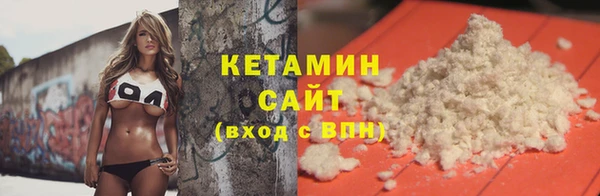 ешки Вязники