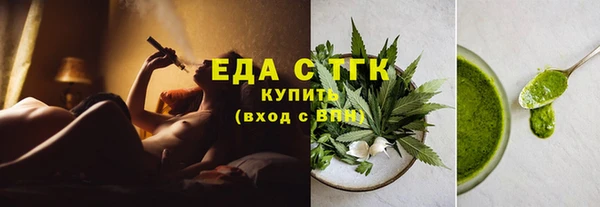 ешки Вязники