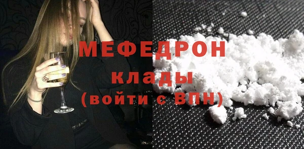 ешки Вязники